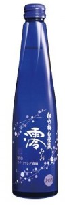 MIO sparkling sake @HyperJapan
