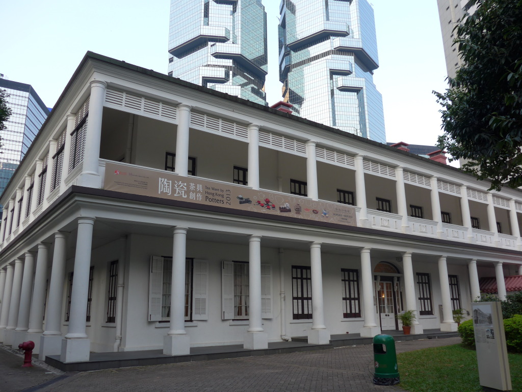 Lock Cha at HK Tea Museum