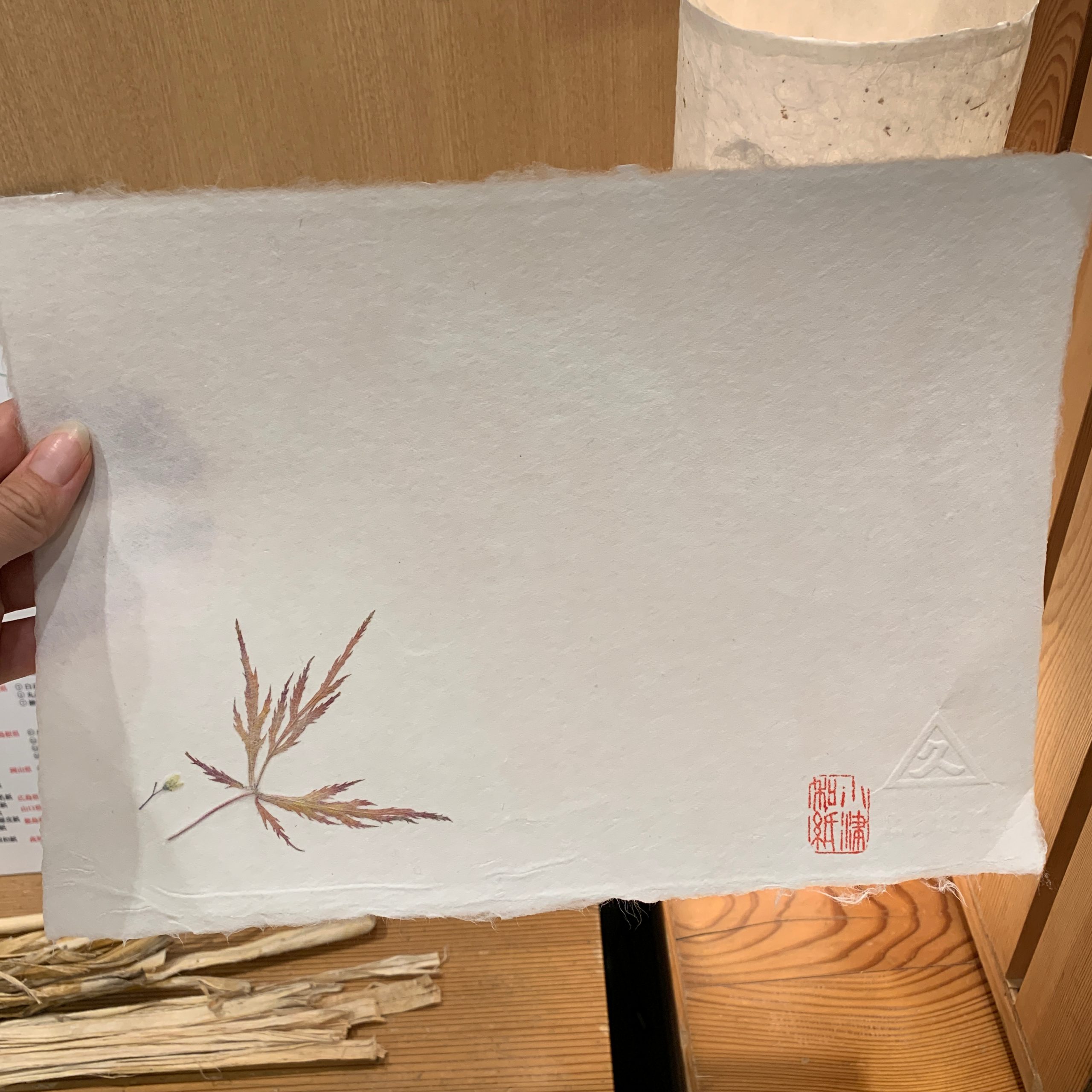 handmade paper